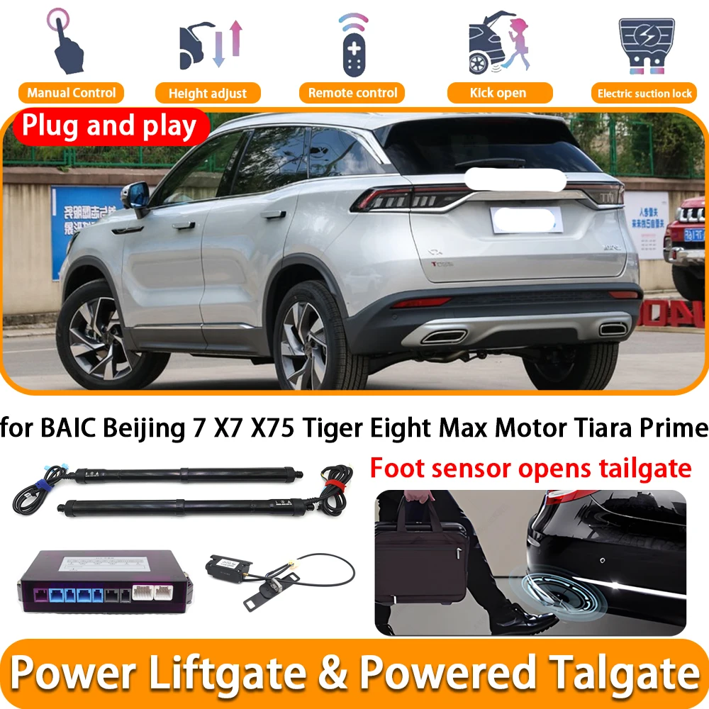 for BAIC Beijing 7 X7 X75 Tiger Eight Max Motor Tiara Prime Electric Automatic Powered Tailgate Power Liftgate System Lift Kit
