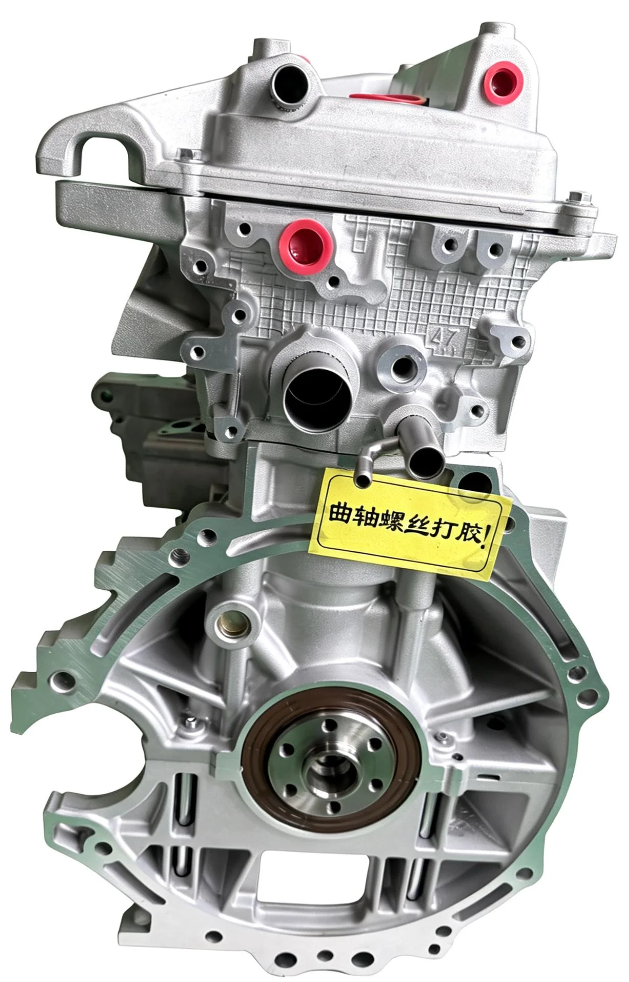 1NZ ,Budget Friendly Tested 1NZ  Auto Car Engine for Toyota Series
