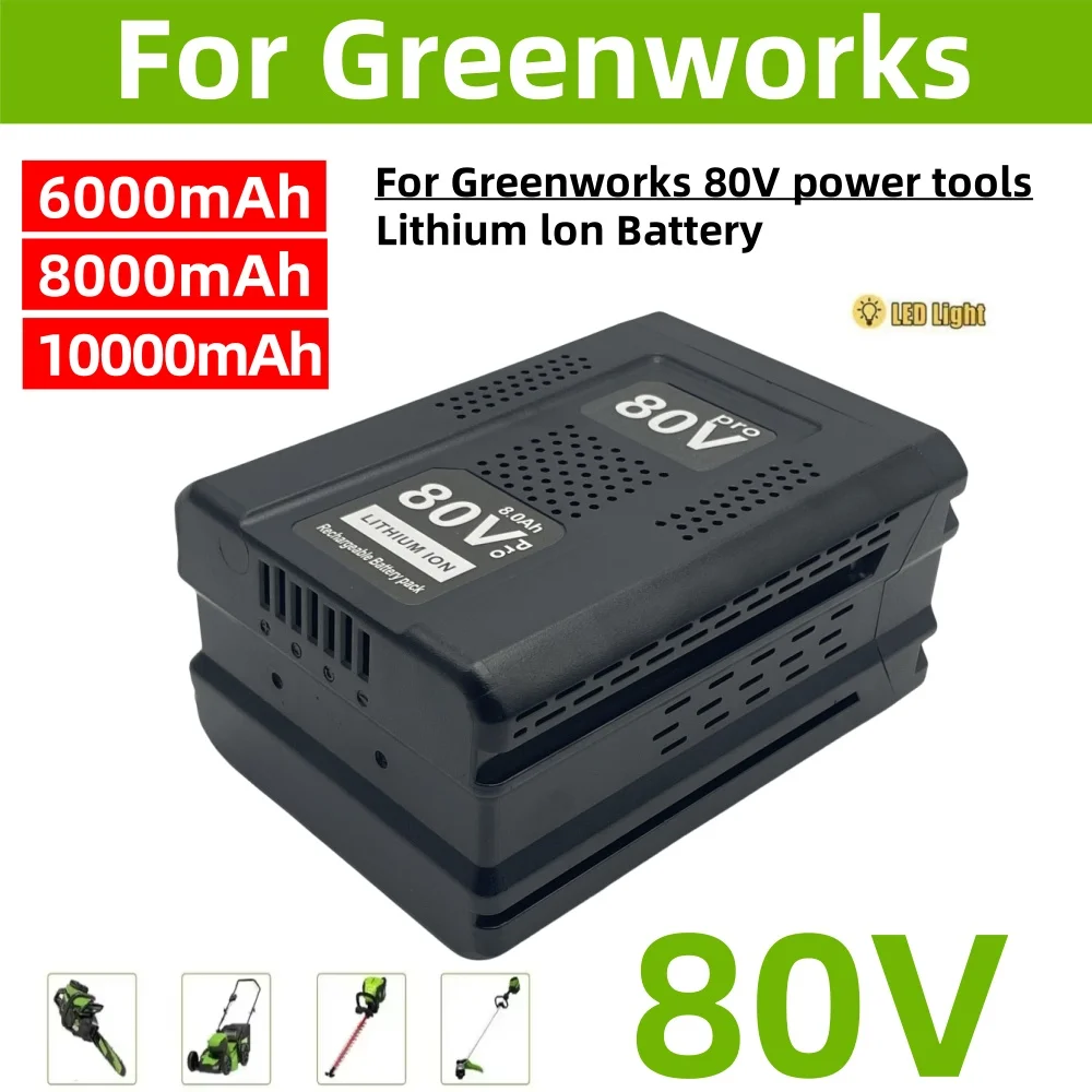 

80V 6.0Ah/8.0Ah/10.0Ah Replacement Battery for Greenworks 80V Max Lithium Ion Battery GBA80200 GBA80250 GBA80400 GBA805