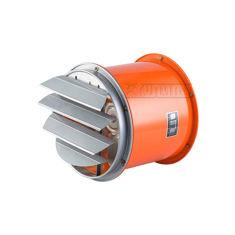 2025 220 В кухонная вытяжка, вентилятор для полотенец, вытяжной вентилятор, вентилятор с ходом цилиндрической оси