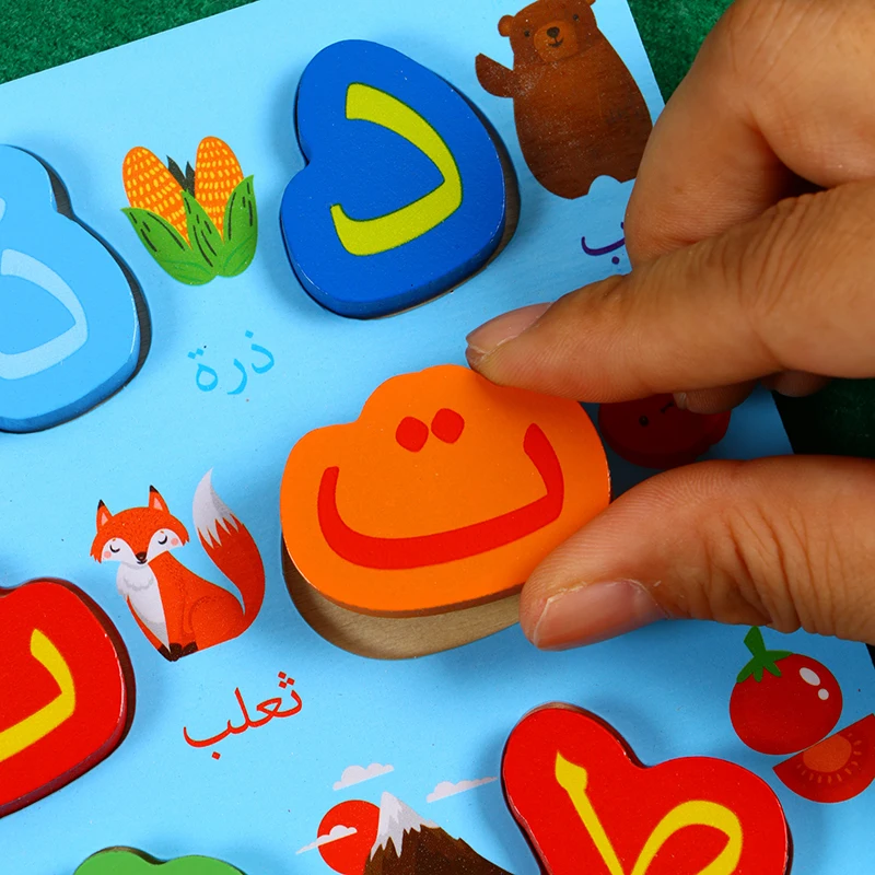Arabic Alphabet Board, Multi-Colored Arabic Wooden Letters, Arabic Beginner Learning, Exquisite Gift