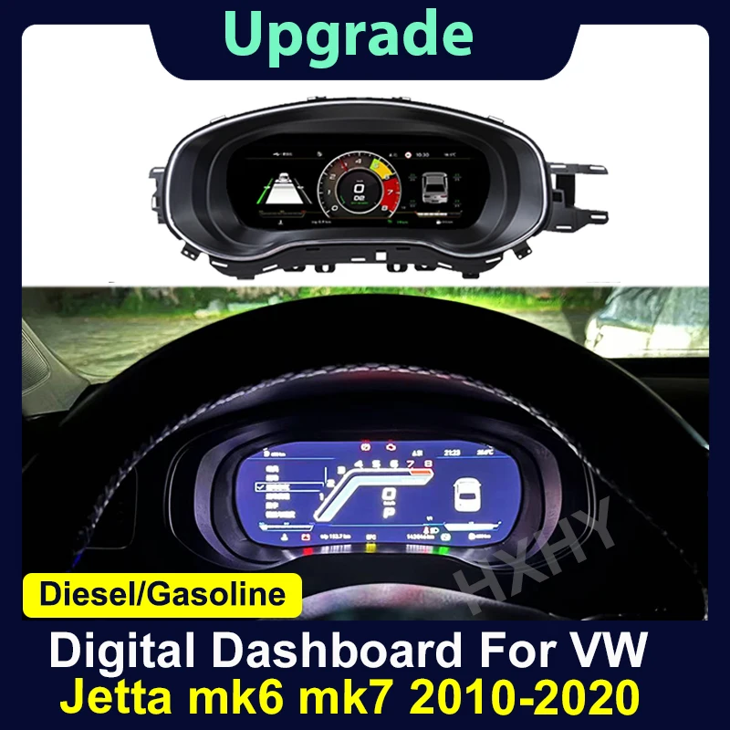 2024 Latest Original Car Digital Cluster Instrument for VW Jetta mk6 mk7 2010-2020 LCD Speed Meter Dashboard