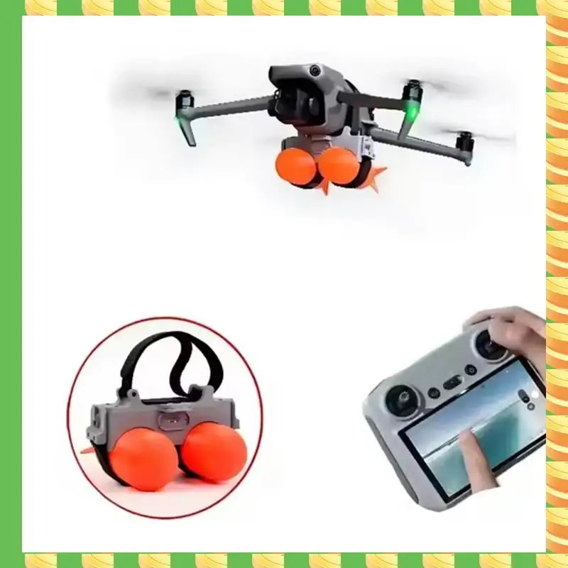 AB53 Drone Double T… - image