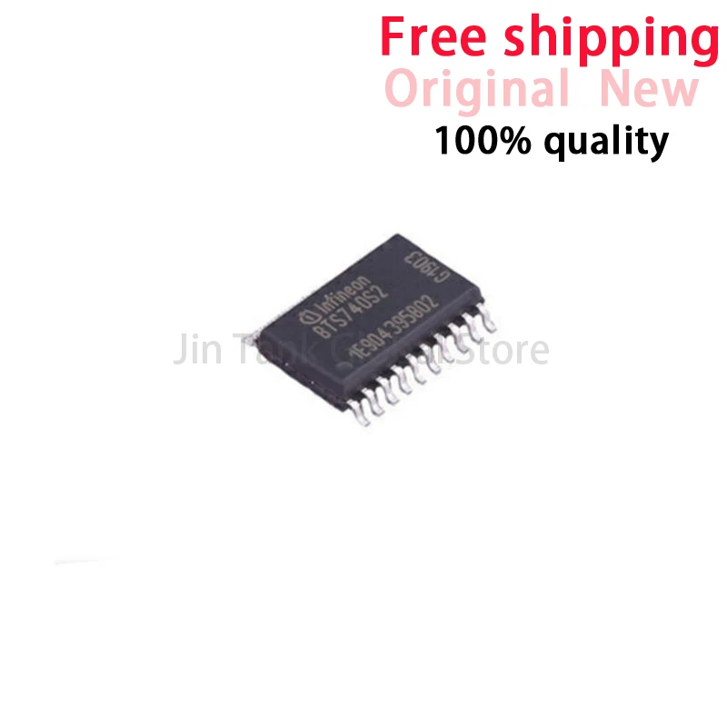 (5-10piece)100% New BTS740S2 BTS740S BTS740 sop-20 Chipset