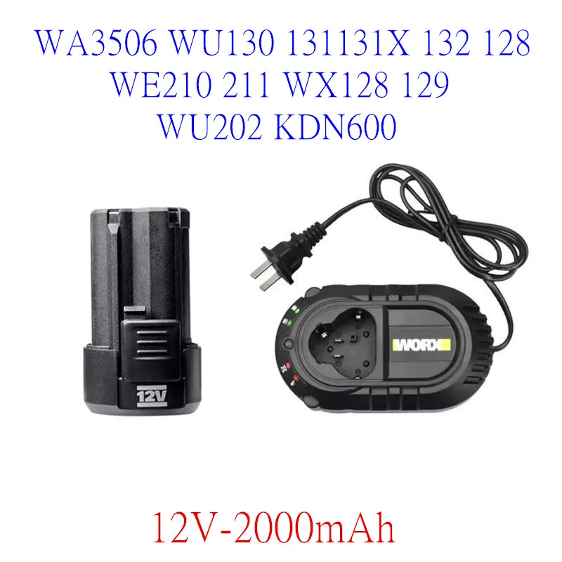 100% оригинал 2000 мАч для WORX Kress 12 В WA3506 WU127 WU128 WU130 WU131X WU132 WU280 WX128 WX129 WX540 аккумулятор для электроинструмента