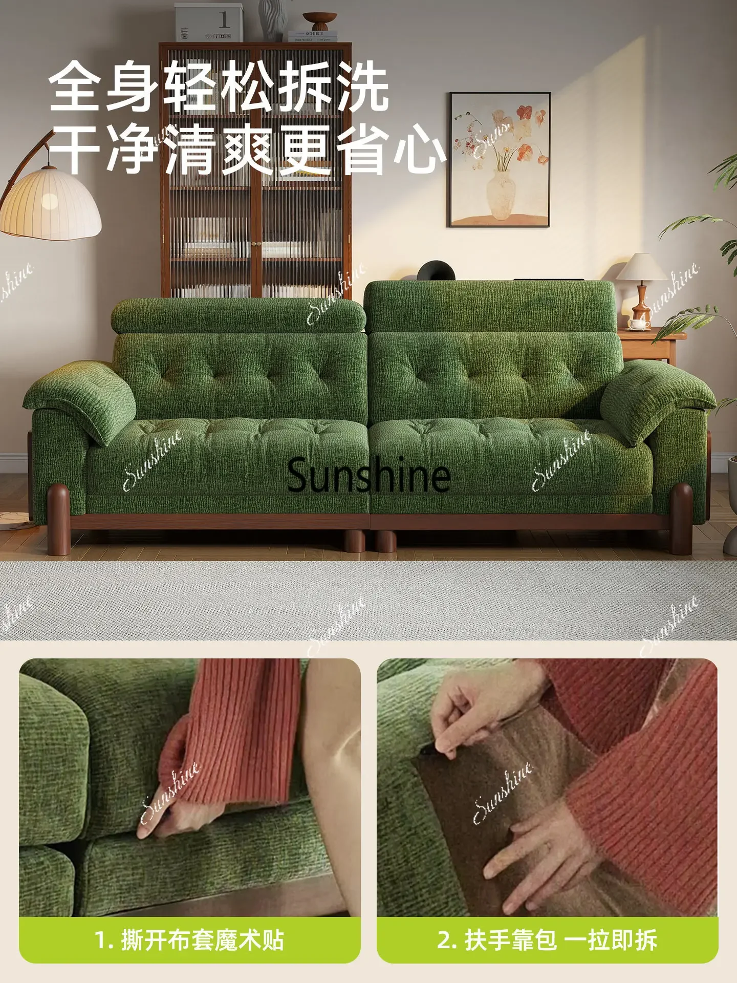 YMedieval solid wood sofa removable and washable fabric living room small apartment chenille