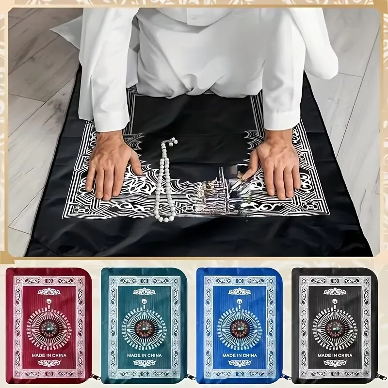 100*60cm Muslimischen Gebetste – Maranta Prayer Plant Bewertung und Preis