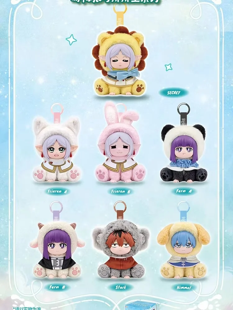 EAKI Frieren Beyond Journey's End, la série « The Animal Party Sitting In A Row », porte-clés, boîte mystère, jouet de collection, cadeau pour les fans.