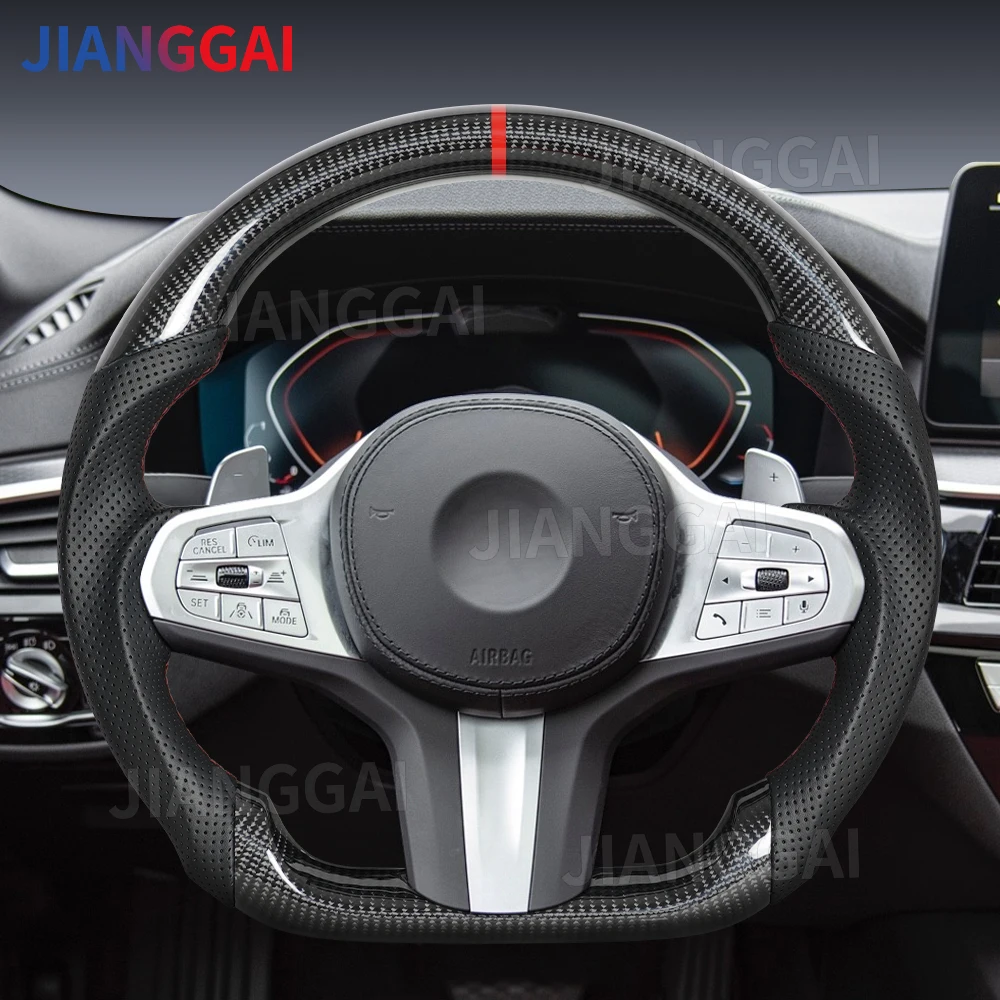 Dry Carbon Fiber St…