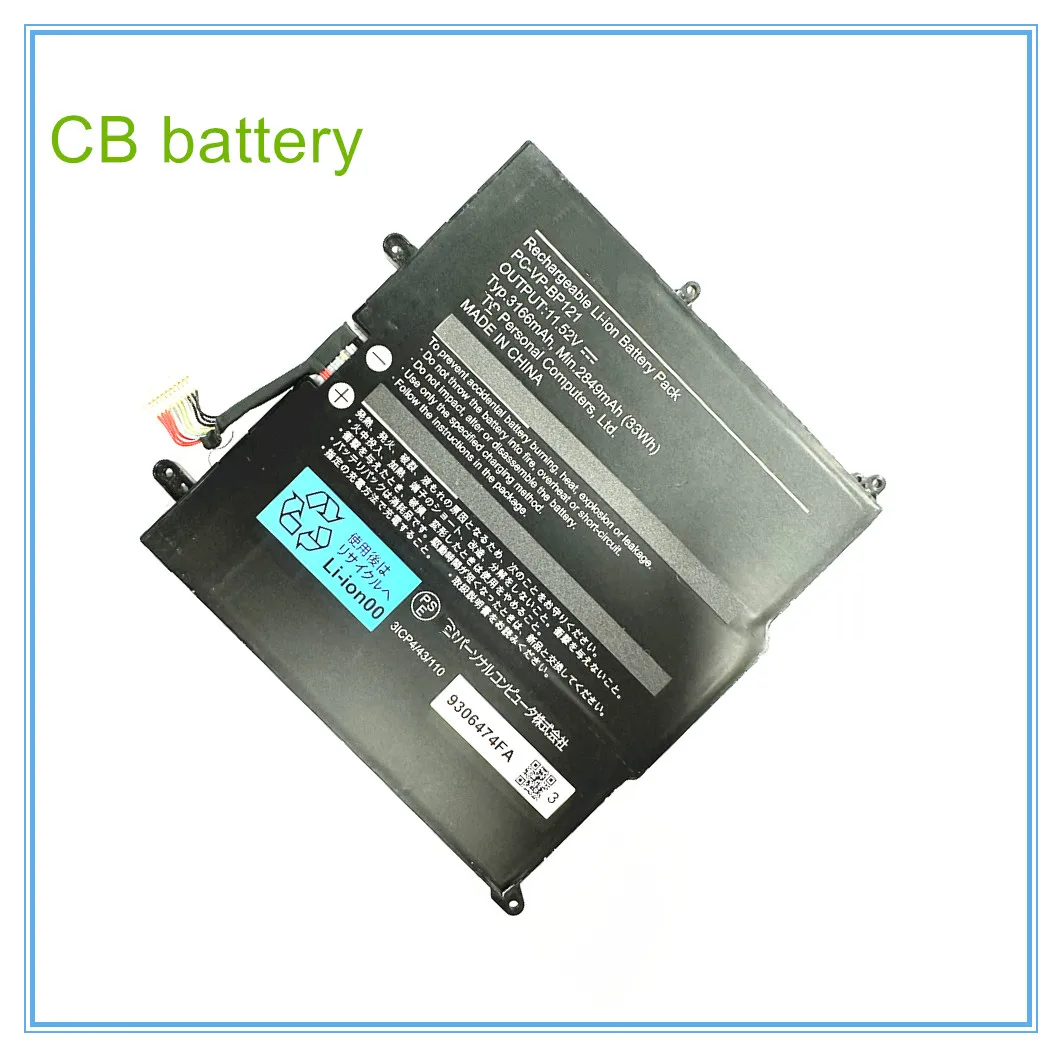 11.52V 33W 3166mAh New Laptop Battery For 2020 VKY11T-4 VKY11T1V4 PC-VP-BP121