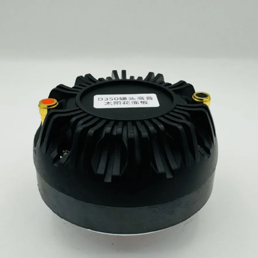 High frequency drive head D350 panel magnetic screw mouth stage speaker sound system high frequency speaker