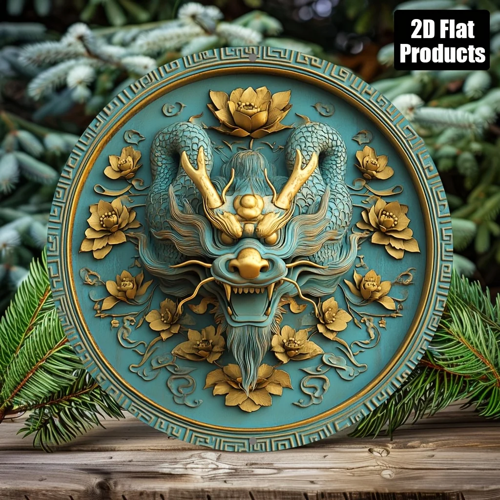 Décoration murale vintage 2D en métal rond avec motif de dragon, en aluminium, pour bar, café, maison, bureau, cadeau pour Halloween, Noël, festival