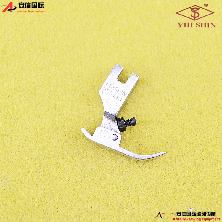 Ys All-Steel Presser Foot P351ks Presser Foot Industrial Sewing Machine Presser Foot Lockstitch Computer-Controlled Machine Univ
