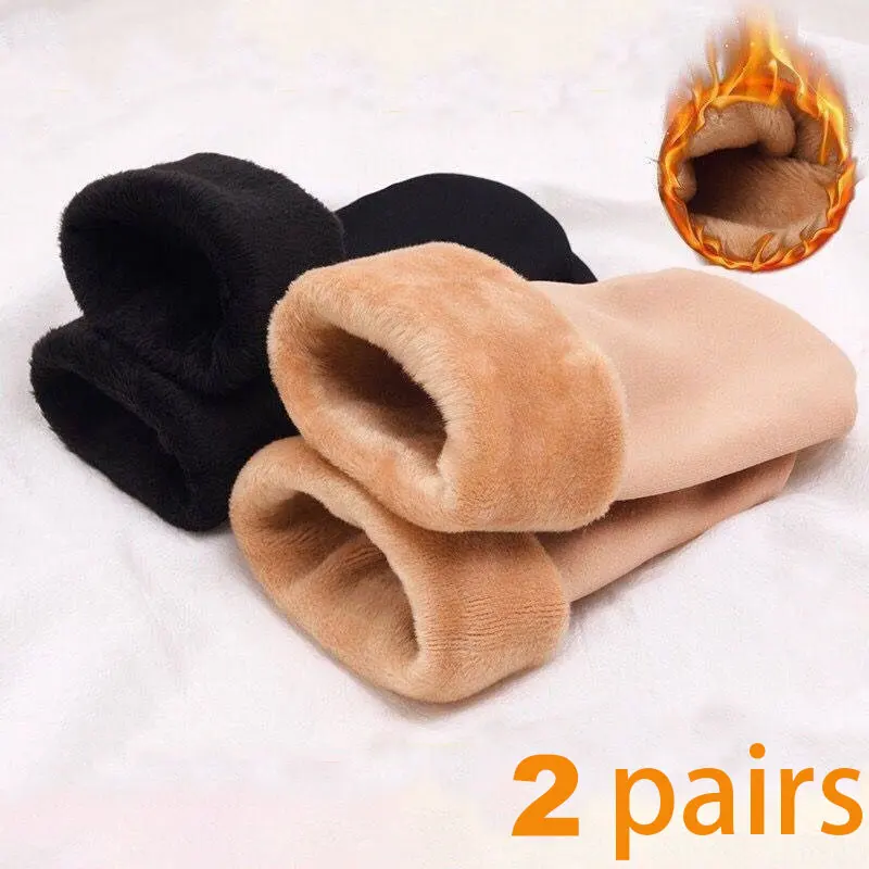 2 Pairs Womens Mens Solid Color Socks Autumn And Winter Thickened Plush Warm Medium Tube Socks Snow Socks