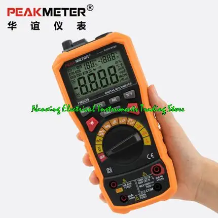 

PM8229 Handheld Digital Multimeter Lux Sound Level And Frequency Temperature Humidity 5 In1 Measurement Tester 4000 counts