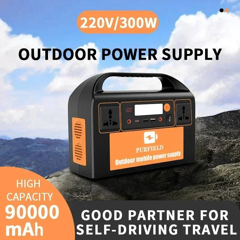 PURFIELD 220V 110V AC 300W Portable Power Station 315WH Solar Generator 90000mAh/3.7V Battery DC Outdoor Emergency Power Supply