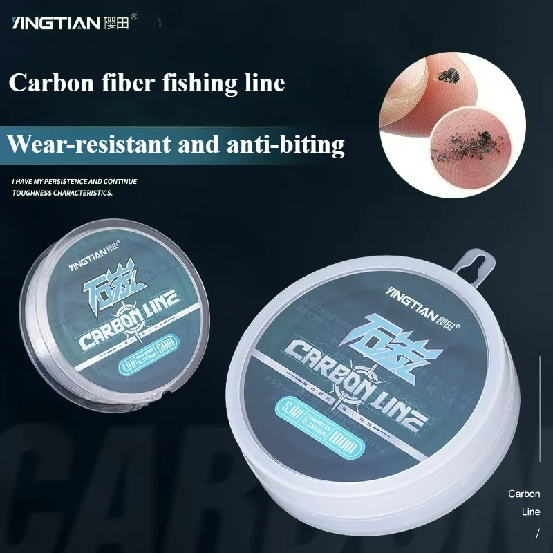 

50M Sakurada Carbon Fiber Fish Line Sub-front Wire Flexible Suitable for All Kinds of Fishing Methods Fishing Accessories