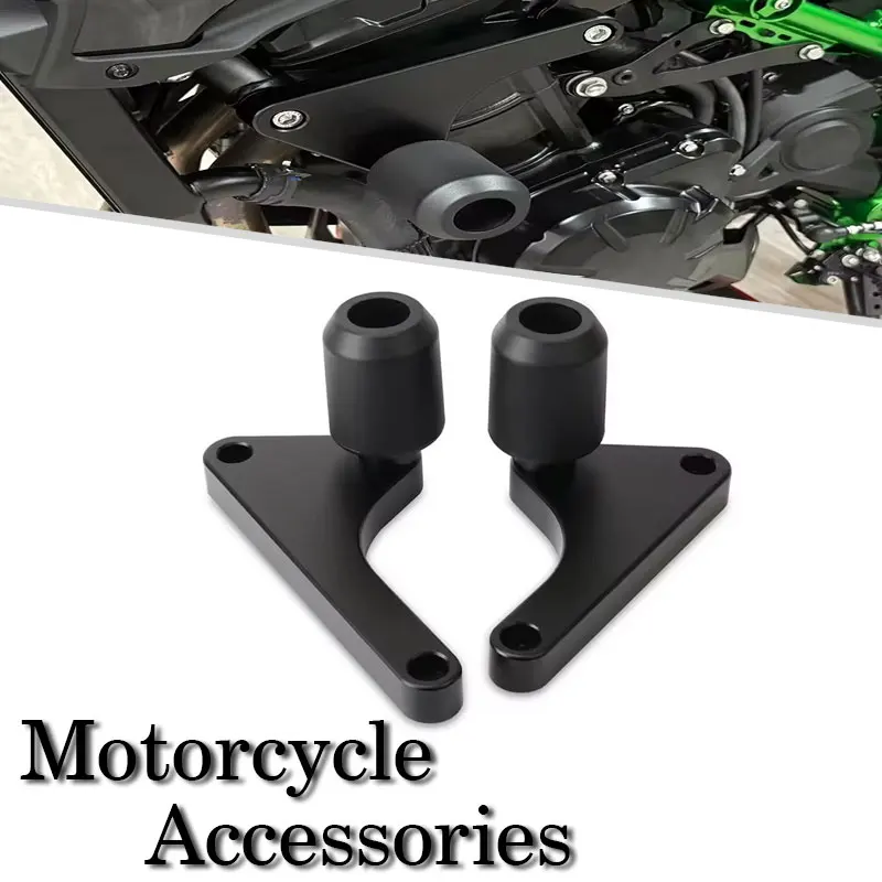 

Для мотоциклов Kawasaki Z900, Z900SE, Z900 2019-2025: Защитные слайдеры рамы с ЧПУ, защита обтекателя, противоударные накладки