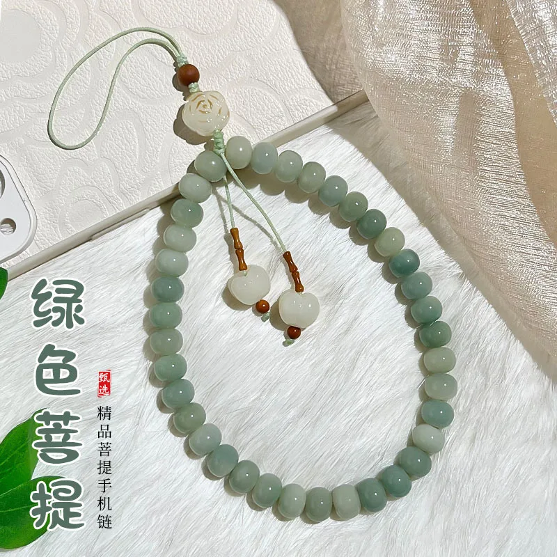 Green Bodhi Seed Phone Chain Charcoal Burned Camellia Wrist Lanyard Anti Loss Creative Phone Case Strap Gifts