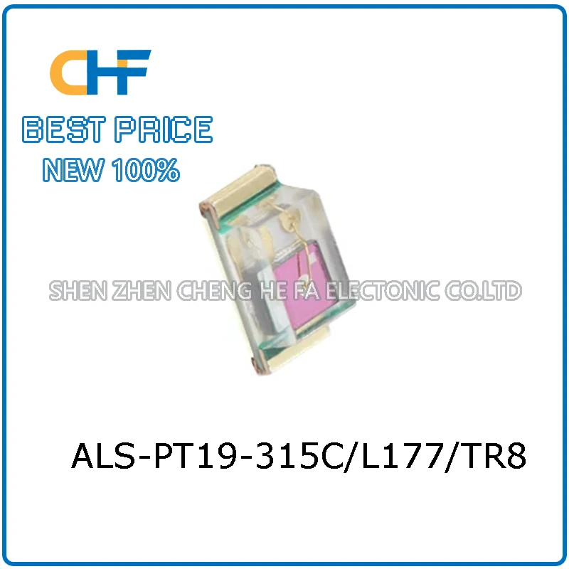 100pcs ALS-PT19-315C/L177/TR8 ALS-PT19-315C SMD0603 Environmental Light Sensor Chip original in stock