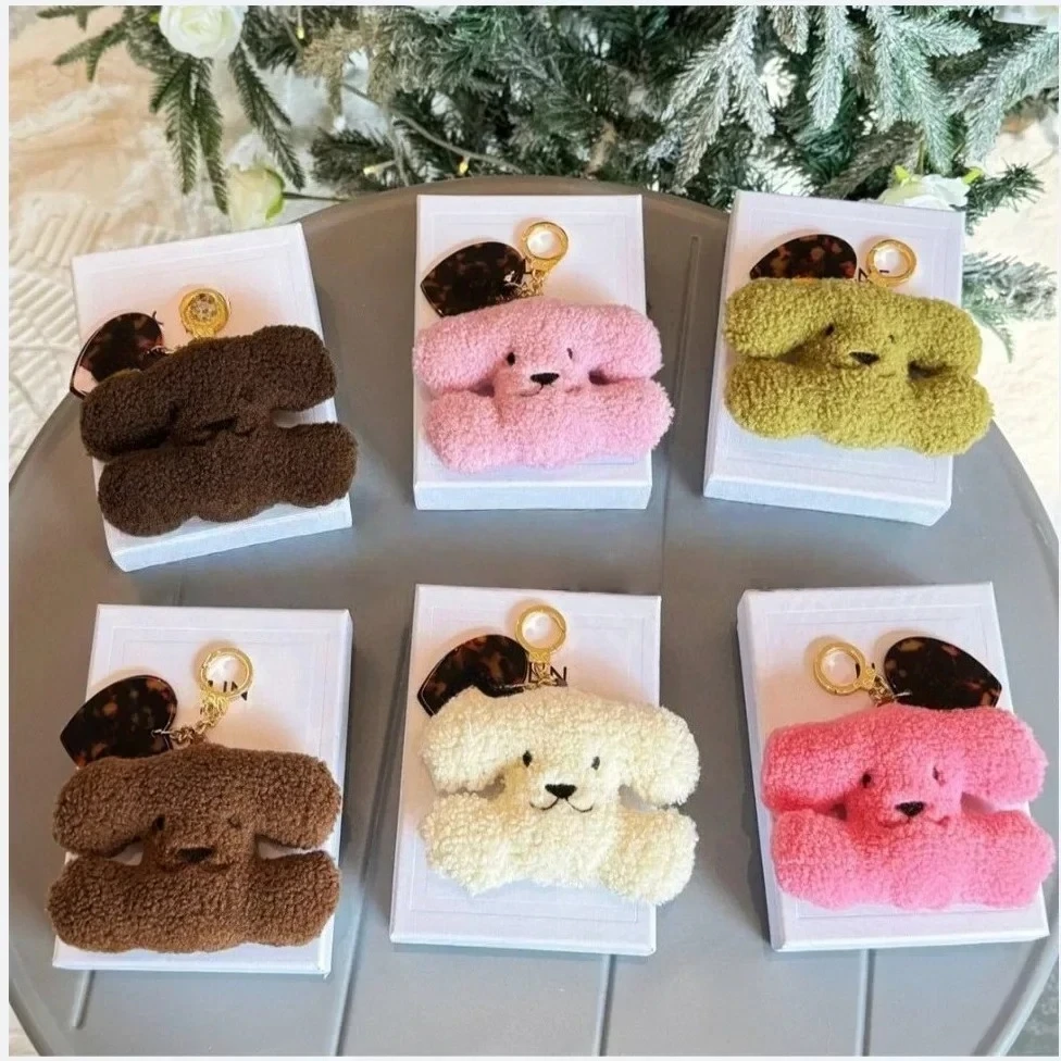 

Plush puppy doll bag pendant dopamine big head abstract wasteland wind gift keychain