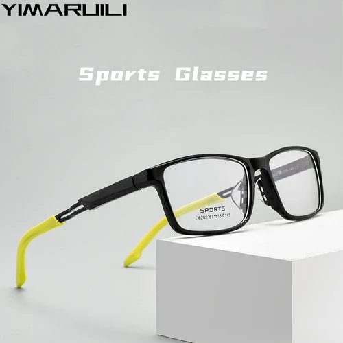 YIMARUILI-almohadillas nasales antideslizantes de silicona ultraligeras para hombre, montura de gafas deportivas graduadas ópticas cuadradas flexibles, 6202G