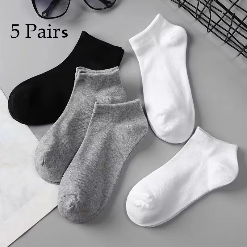 

1/3/5Pairs Socks Solid Color Black White Gray Breathable Non-slip Cotton Sports Socks Soft Comfortable Lightweight Short Sock