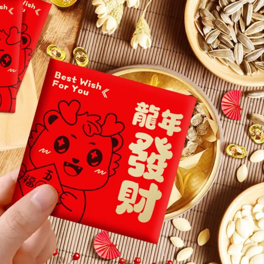 2024 New Year Packet Red Envelope Dragon Pattern Luck Money Bag Money Pocket Good Luck Best Wishes Blessing Bag Party Gifts