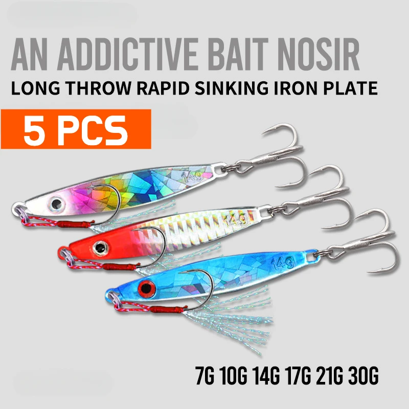 

Fishing Lure Jig Aggie Metal Hard Baits Perch Lures Bass Jerkbait Popper Accessories Goods Wobbler Tackle Tools Plate Jigging