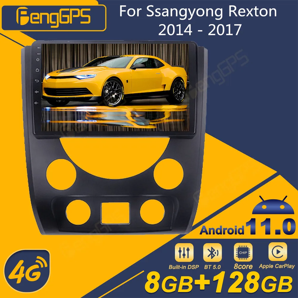 For Ssangyong Rexton 2014-2017 Android Car Radio 2Din Stereo Receiver Autoradio Car Multimedia Player GPS Navi Head Unit Screen