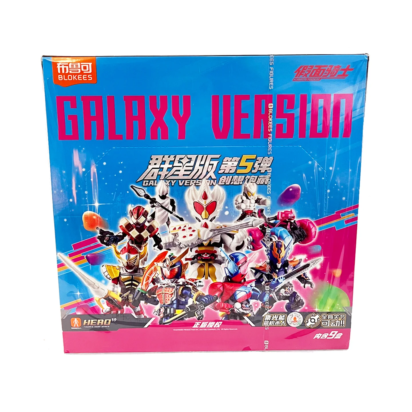 Blokees Kamen Rider Bouwstenen Stars Edition Serie 1-5 Blind Box Montagesteen Jongen Speelgoed Cadeau Collectible Model