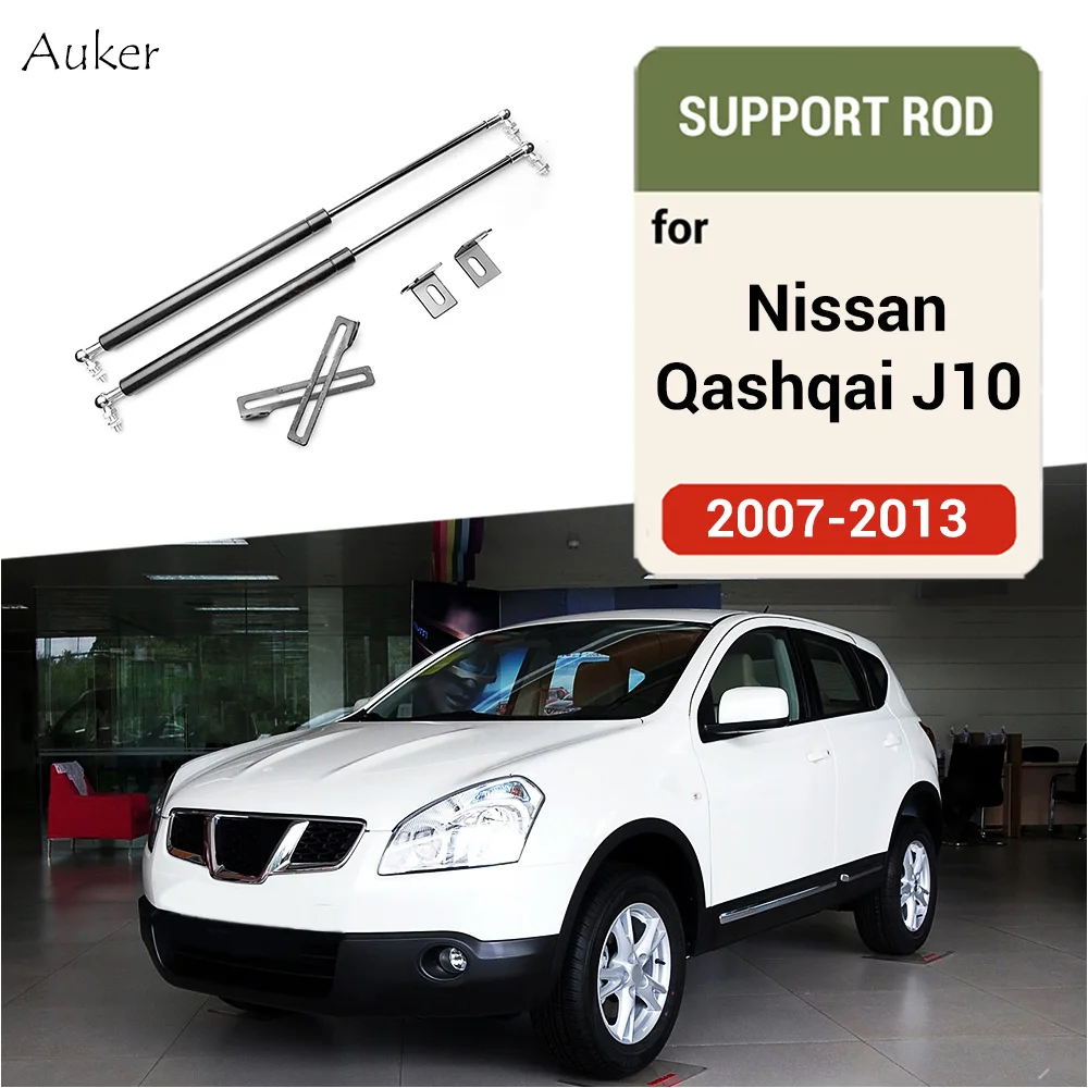 

For Nissan Qashqai J10 2007-2013 Car Front Hood Support Spring Strut Bars Hydraulic Rod Refit Styling