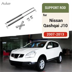 For Nissan Qashqai J10 2007-2013 Car Front Hood Support Spring Strut Bars Hydraulic Rod Refit Styling
