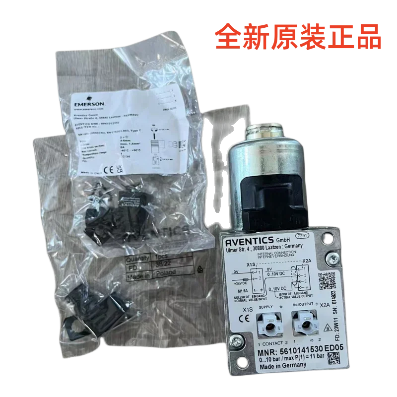 

German AVENTICS Amvechi pressure proportional valve 10bar, 5610141530, 5610141510