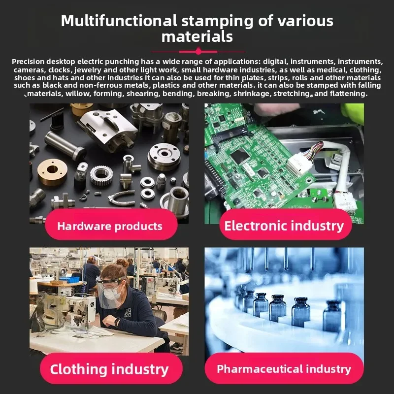 Press Small Press Automatic High Precision Counting Electric Punch