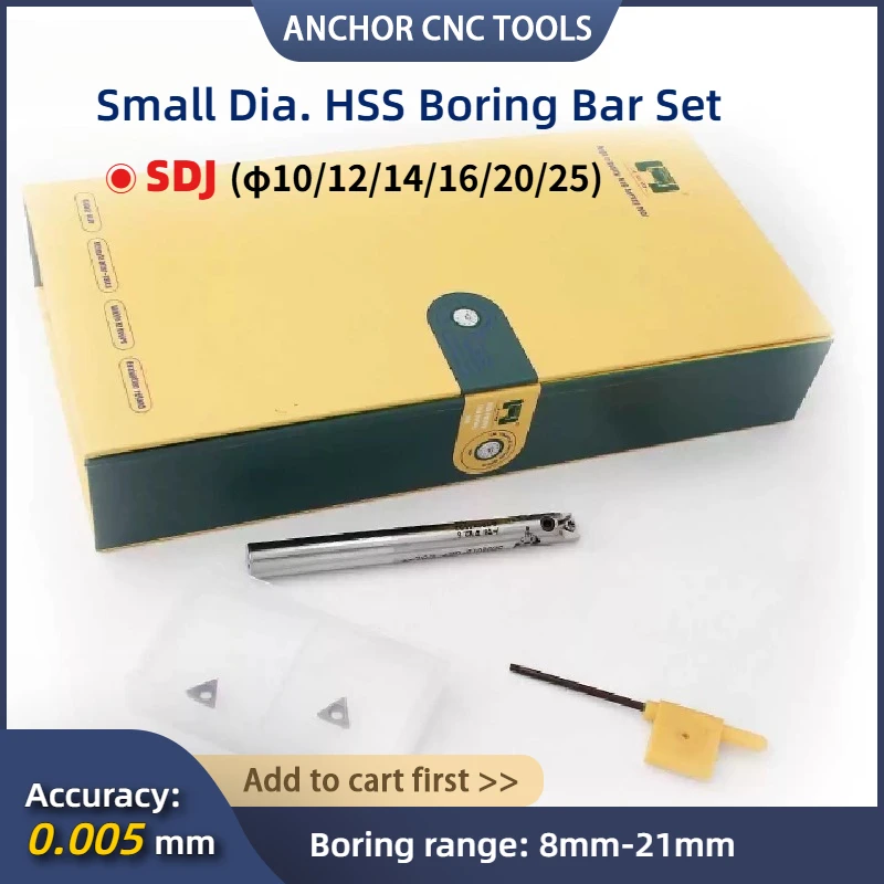 SDJ high-precision boring tool holder SDJ08 SDJ10 SDJ12 SDJ14 SDJ16 SDJ25 EWN20 EWN25 LBK boring tool head holder