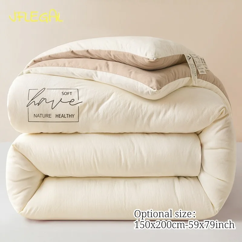 JFLEGAL Cream & Beige Soft Comforter Hypoallergenic Breathable All Season Bedding Quilt for Baby Kids