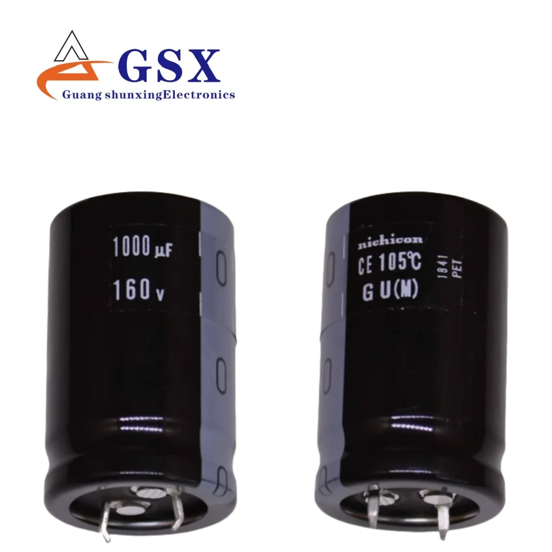 

1000UF 160V imported aluminum electrolytic capacitor 160v1000uf 25 * 40 Nichicon GU 105 degrees