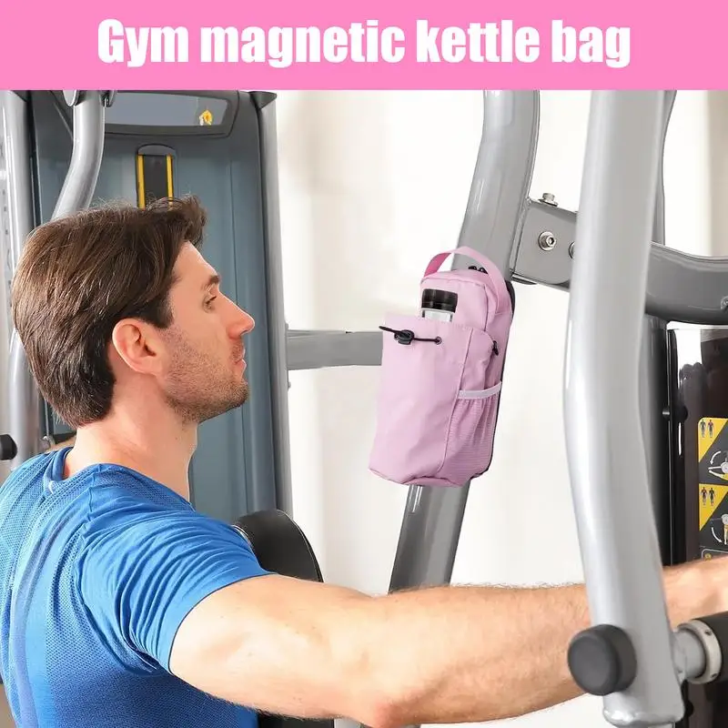 

Магнитная сумка для бутылки с водой для спортзала, большая вместительная сумка для бутылки с водой для спортзала, портативная сумка через плечо, аксессуары для спортзала, использование для фитнеса