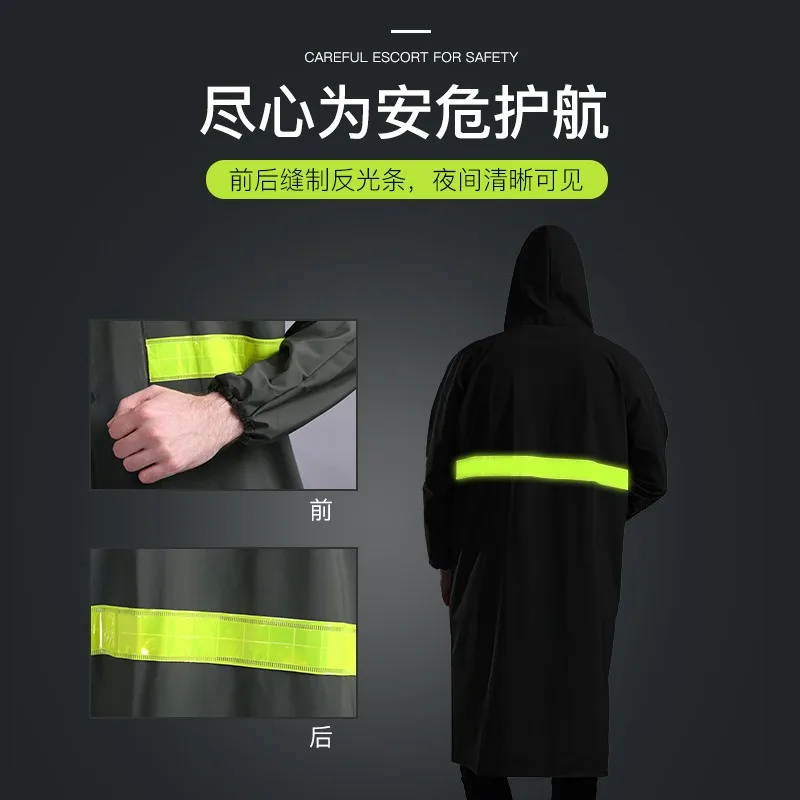 Raincoat Long Body Rainstormproof Men And Women Outdoor Hiking One-Piece Labor Protection Thick Poncho Long Body