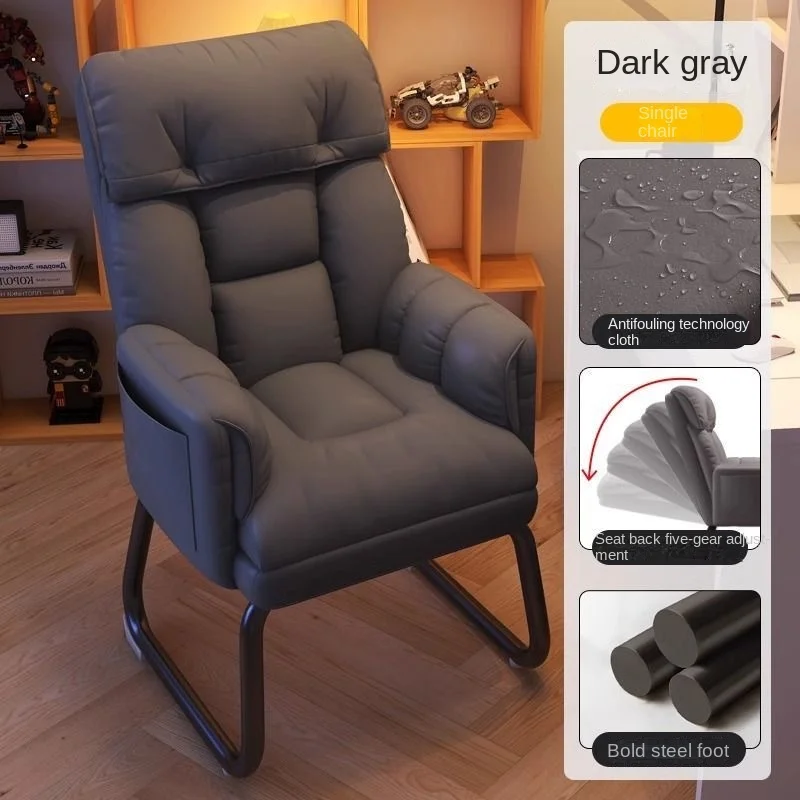 Custom Modern Ergonomic Home Office Chair Comfortable Fabric E-Sports Chair For Long Study Sessions E-Sports Relieves Tir