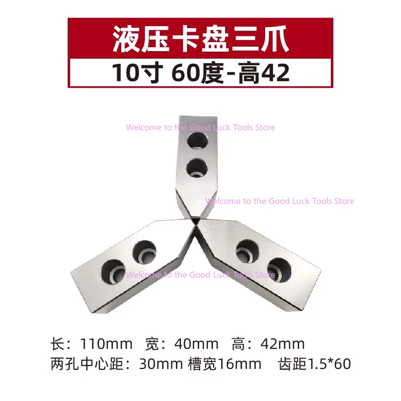 1 set 10 /12 inches Hydraulic Chuck soft Jaws Three Jaws Oil Pressure 60 degree 90 degree 120 degree Lathe Jaws