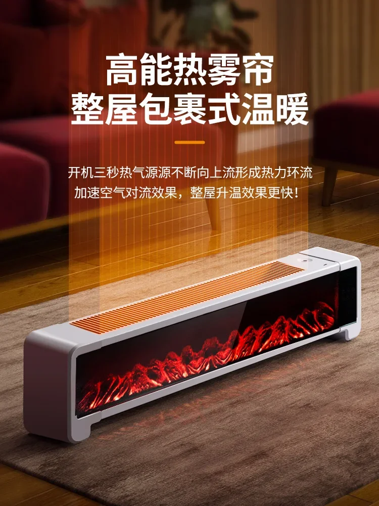 531 graphene baseboard heater household fireplace electric heater fast heating energy saving large area electric heater