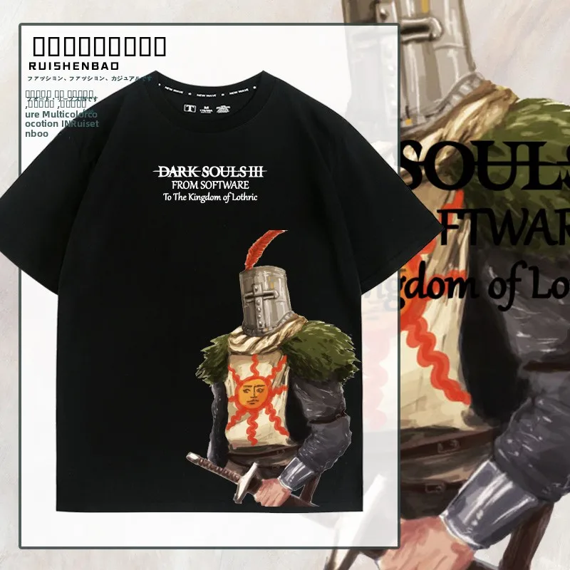 

Мужская универсальная летняя модная трикотажная хлопковая футболка k Souls III Sun Knight Host Game Surrounding ort Sve T-irt