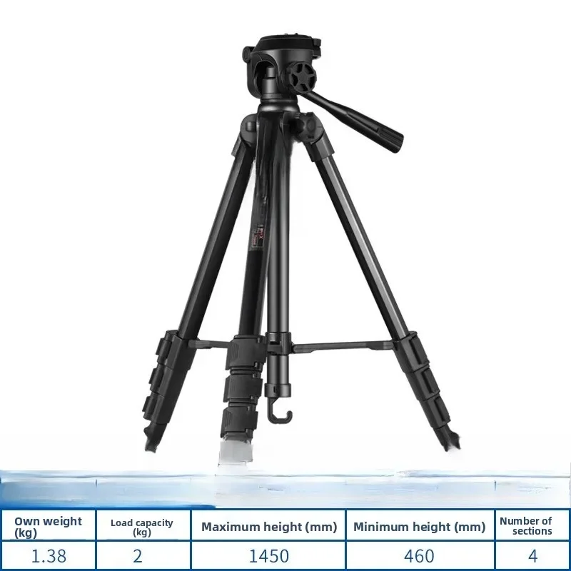 Portable tripod, mobile phone selfie Douyin video micro-single anti-live broadcast, camera triangle bracket