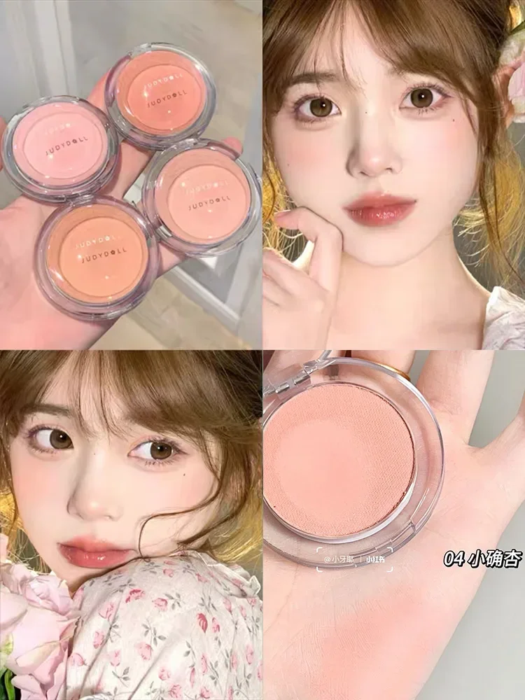 Judydoll Single Color Blush Cream Face Blusher Matte Finish Natural Cheek Tint Contour Korean Style Makeup Rare Beauty Cosmetic