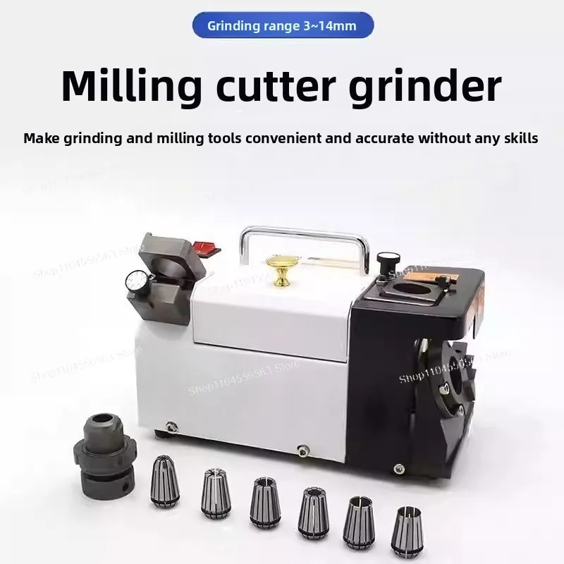 Portable Cemented Carbide Tool Grinder - GD-314 300W High-Precision Drill Bit Milling Cutter Grinder (110V/220V)