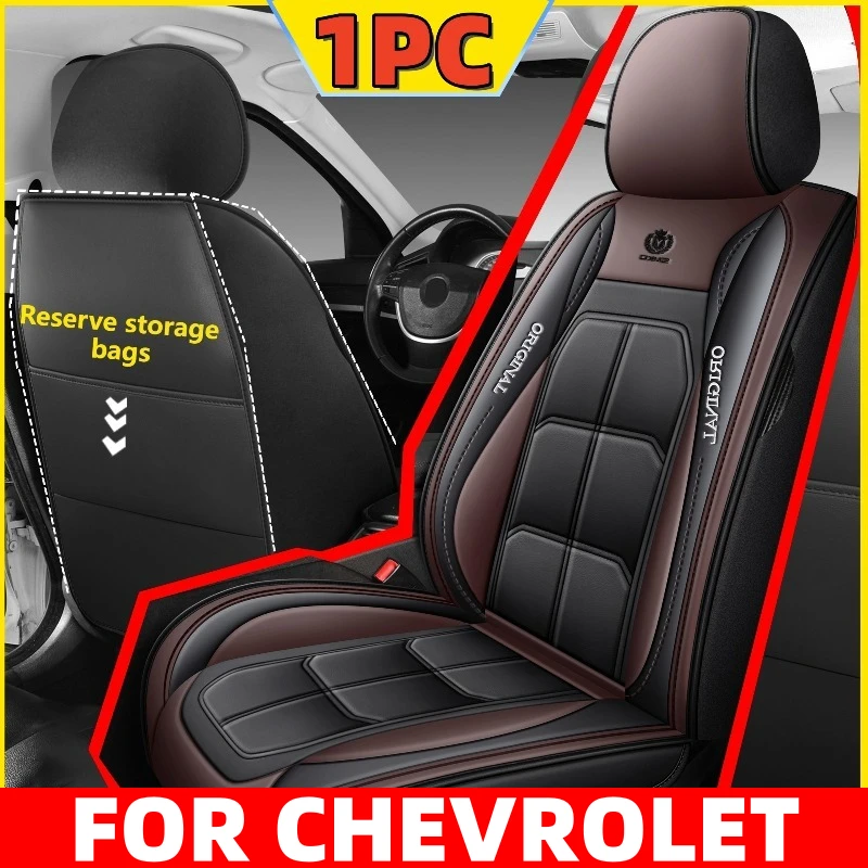 

Чехол на автомобильное сиденье высокого класса из искусственной кожи, водонепроницаемый, износостойкий, мягкий, полностью обернутый, чехол на сиденье с мышцами ДЛЯ CHEVROLET