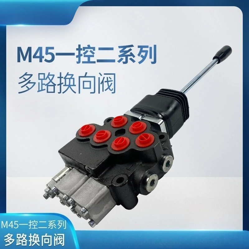 Hydraulic Multi Way Directional Control Valve High Pressure Oil Flow Distributor For Engineering Machinery