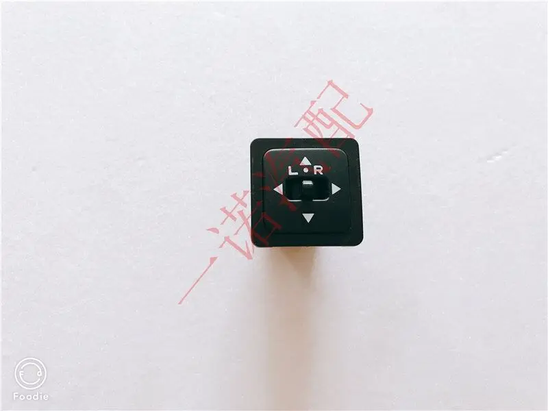 

For FAW Weizhi V5 Xiali N5 Weizhi V2 mirror adjustment switch mirror switch